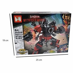 اسباب بازی لگو مارول دکتر استرنج 197 قطعه مدل SUPER DOCTER MG688B_اسباب بازی لگو