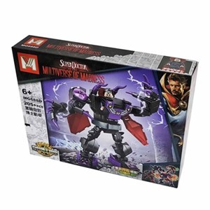 اسباب بازی لگو مارول دکتر استرنج 205 قطعه مدل SUPER DOCTER MG688D_اسباب بازی لگو