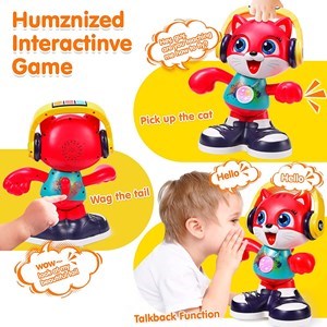 اسباب بازی موزیکال گربه رقصنده و آوازخوان هولی تویز_اسباب بازی نوزادی