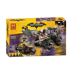 اسباب بازی لگو دی سی ماشین تخریب دوچهره 588 قطعه_اسباب بازی لگو