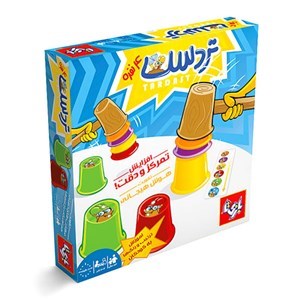 اسباب بازی فکری تردست 4 نفره بازی تا BAZITA _اسباب بازی فکری