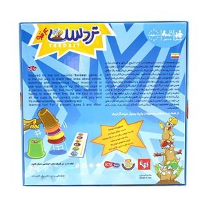 اسباب بازی فکری تردست 4 نفره بازی تا BAZITA _اسباب بازی فکری