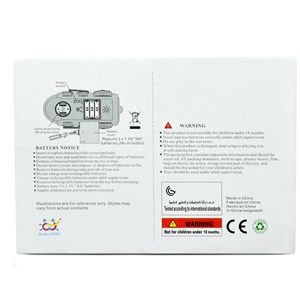 اسباب بازی نوزادی موزیکال قطار میوه ای هولی تویز مدل 556 Hola Smart Q&A Musical Cartoon Train _اسباب بازی نوزادی