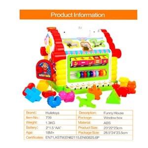 اسباب بازی نوزادی موزیکال کلبه شادی هولی تویز مدل 739 Hola Toys House Activity Cube _اسباب بازی نوزادی