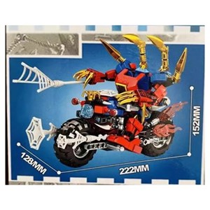 اسباب بازی لگو مارول موتور مرد عنکبوتی 553 قطعه مدل MG1231 Superspider_اسباب بازی لگو