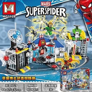 اسباب بازی لگو مارول خانه مرد عنکبوتی 468 قطعه مدل MG1128 Superspider_اسباب بازی لگو