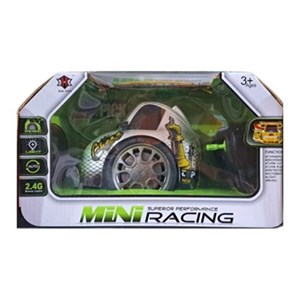 اسباب بازی ماشین کنترلی دو چرخ سفید مدل Controlled Racing Car - White_اسباب بازی ماشین کنترلی