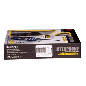 بی سیم اسباب بازی شارژی واکی تاکی Interphone_اسباب بازی تفنگ