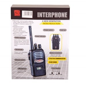 بی سیم اسباب بازی شارژی واکی تاکی Interphone_اسباب بازی تفنگ