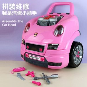 اسباب بازی ماشین ریموت دار موتور مستر Motor Master مدل کاپوت پورشه صورتی Kids Engine Toy_اسباب بازی ماشین