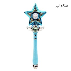 اسباب بازی چوب جادویی موزیکال سنسوردار مدل ستاره_اسباب بازی اکسسوری و لوازم مدرسه