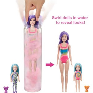 اسباب بازی استودیوی عروسک های جادویی همراه با 50 سورپرایز مدل Mattel - Dolls - Color Reveal Gift Set Tie-Dye Fashion Maker With 2 Dolls _اسباب بازی عروسک دخترانه