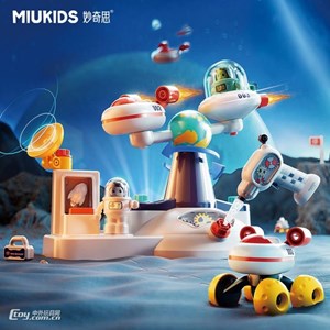 اسباب بازی لگو کریتور پایگاه فضایی هولی تویز HOLA TOYS_اسباب بازی لگو