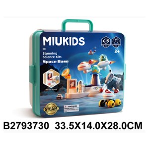 اسباب بازی لگو کریتور پایگاه فضایی هولی تویز HOLA TOYS_اسباب بازی لگو