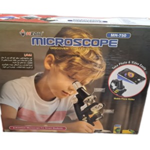 اسباب بازی میکروسکوپ مدیک با پایه موبایل مدل Medic Microscope MH-750 _اسباب بازی علمی