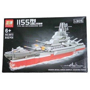 اسباب بازی لگو تکنیک کشتی جنگی 842 قطعه مدل ZHBO 6872 _اسباب بازی لگو