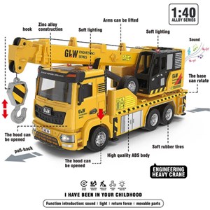 اسباب بازی ماشین فلزی جرثقیل مقیاس 1:40 GLW ENGINEERING VEHICLE_اسباب بازی ماشین