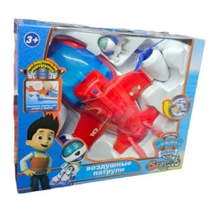 اسباب بازی هواپیمای سگهای نگهبان پاپاترول pawpatrol_اسباب بازی ماشین