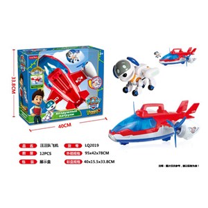 اسباب بازی هواپیمای سگهای نگهبان پاپاترول pawpatrol_اسباب بازی ماشین