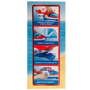 اسباب بازی هواپیمای سگهای نگهبان پاپاترول pawpatrol_اسباب بازی ماشین