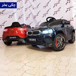 اسباب بازی ماشین شارژی بی ام و متالیک چهار موتور AX2073 _اسباب بازی ماشین شارژی