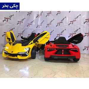 اسباب بازی ماشین شارژی لامبورگینی دو موتور AX2054 _اسباب بازی ماشین شارژی