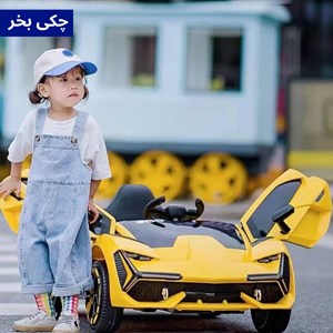 اسباب بازی ماشین شارژی لامبورگینی دو موتور AX2054 _اسباب بازی ماشین شارژی