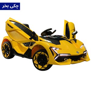 اسباب بازی ماشین شارژی لامبورگینی دو موتور AX2054 _اسباب بازی ماشین شارژی