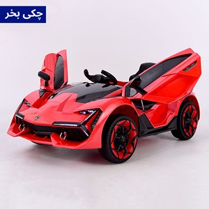 اسباب بازی ماشین شارژی لامبورگینی دو موتور AX2054 _اسباب بازی ماشین شارژی