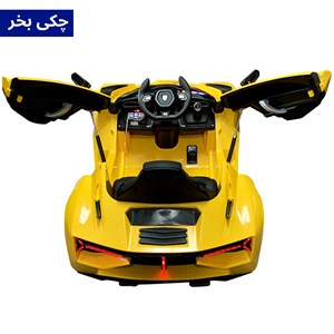 اسباب بازی ماشین شارژی لامبورگینی دو موتور AX2054 _اسباب بازی ماشین شارژی