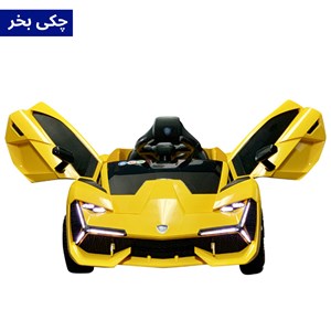 اسباب بازی ماشین شارژی لامبورگینی دو موتور AX2054 _اسباب بازی ماشین شارژی