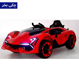اسباب بازی ماشین شارژی لامبورگینی دو موتور AX2054 _اسباب بازی ماشین شارژی