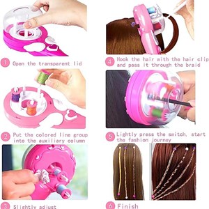 ست اسباب بازی لوازم آرایشی دستگاه بافت مو همراه با نخ رنگی و مهره _اسباب بازی اکسسوری