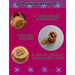 عروسک دخترانه چشم درشت فروزن السا همراه با کیف و اکسسوری_اسباب بازی عروسک دخترانه