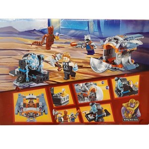 اسباب بازی لگو دی سی ابر قهرمانان سوپر هیرو 242 قطعه سری مدل Supreme Hero 10835 _اسباب بازی لگو