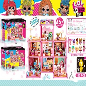 خانه بازی ال او ال سوپرایز 183 قطعه همراه با 45 سوپرایز مدل Doll House BB014_اسباب بازی لوازم خانگی