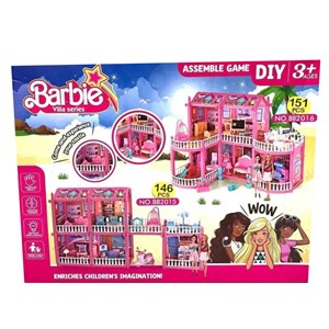 اسباب بازی خانه عروسک برای باربی با مبلمان 166 قطعه مدل BB2017_اسباب بازی لوازم خانگی