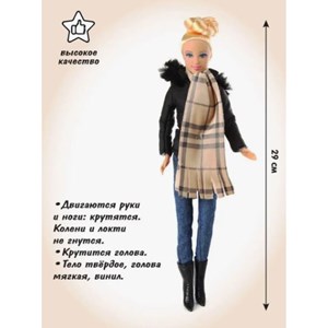 عروسک دخترانه باربی دفا لوسی مسافر همراه با لباس زمستانی مدل 8424 Barbie Defa Lucy_اسباب بازی عروسک دخترانه