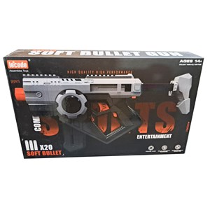 اسباب بازی تفنگ شارژی تیر فومی مدل 21104_اسباب بازی تفنگ