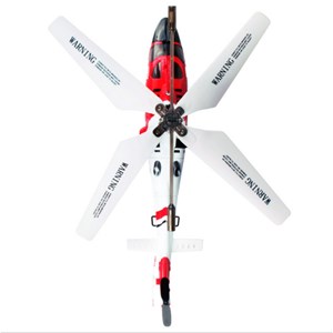هلیکوپتر کنترلی سایما مدل SYMA S111G RC Helicopter _اسباب بازی کوادکوپتر