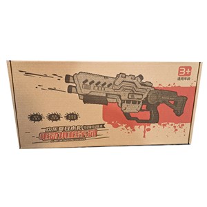 اسباب بازی تفنگ آب پاش شارژی آبی قرمز _اسباب بازی تفنگ