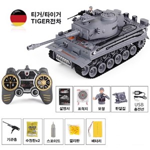 اسباب بازی ماشین کنترلی شارژی تانک نظامی تیر پرتاب کن دود زا 1:18 مدل Tank Remote Control LCF 789-3 _اسباب بازی ماشین کنترلی