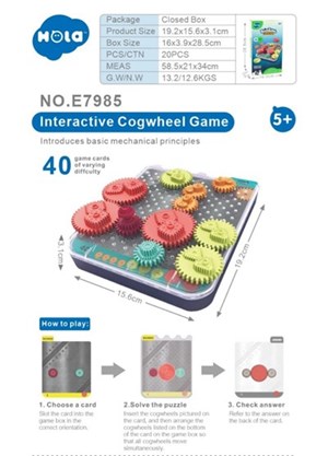 پازل چرخ دنده هولی تویز مدل Hola Toys E7985_اسباب بازی لگو