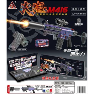 اسباب بازی تفنگ شارژی پوکه پران تیر ژله ای مدل M416_اسباب بازی تفنگ