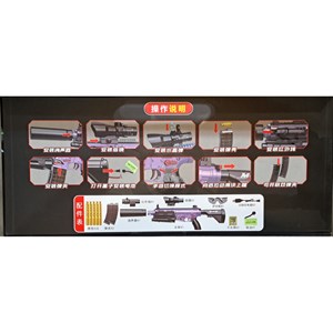 اسباب بازی تفنگ شارژی پوکه پران تیر ژله ای مدل M416_اسباب بازی تفنگ
