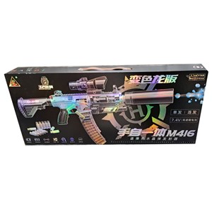 اسباب بازی تفنگ شارژی پوکه پران تیر ژله ای مدل M416_اسباب بازی تفنگ