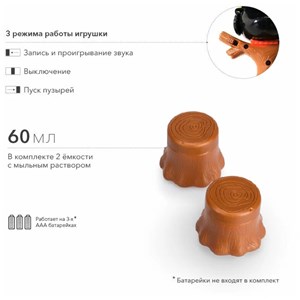 اسباب بازی حباب ساز موزیکال مدل طوطی قرمز bubble bird music light toy_اسباب بازی تفنگ