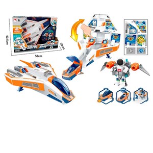 اسباب بازی شاتل فضاپیما بزرگ 2 در 1_اسباب بازی مشاغل