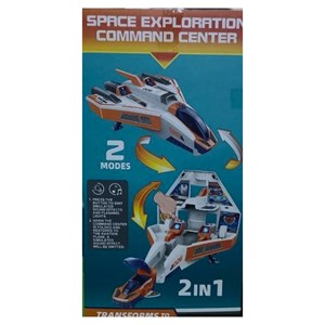 اسباب بازی شاتل فضاپیما بزرگ 2 در 1_اسباب بازی مشاغل