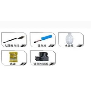 تفنگ اسباب بازی مسلسل تیر ژله ای شارژی قرمز Shooting Toy Gun_اسباب بازی تفنگ